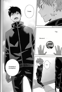 Page 67 of Unmei nante Iranai Gekan - preview thumbnail
