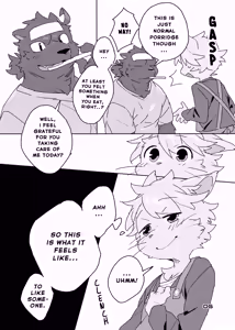 Page 4 of Muboubi na Kimi no Futokoro ni - preview thumbnail