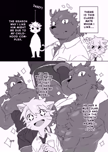 Page 5 of Muboubi na Kimi no Futokoro ni - preview thumbnail