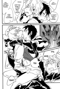 Page 16 of KISS KISS BANG BANG - preview thumbnail