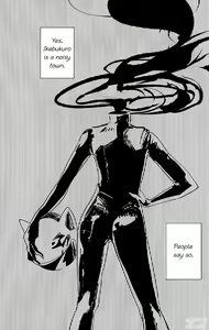 Page 3 of KISS KISS BANG BANG - preview thumbnail