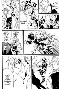 Page 6 of KISS KISS BANG BANG - preview thumbnail