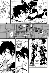 Page 7 of KISS KISS BANG BANG - preview thumbnail
