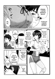 Page 3 of Tall + Short - preview thumbnail