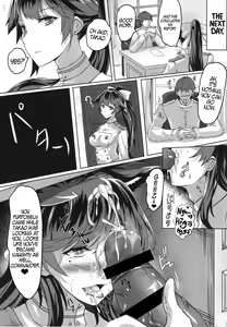 Page 16 of Atago-san! Kokuhaku no Houhou, Oshiete! - preview thumbnail