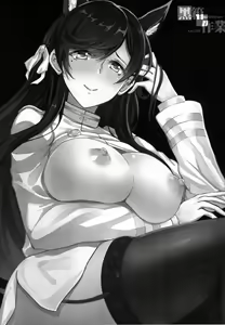 Page 3 of Atago-san! Kokuhaku no Houhou, Oshiete! - preview thumbnail