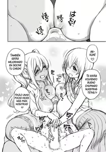 Page 13 of Sunohara-sou de Chichichichi Mitai nano - preview thumbnail