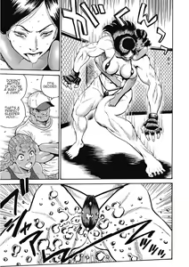 Page 78 of Hagure Idol Jigokuhen   (Takatou Rui) compilation - preview thumbnail