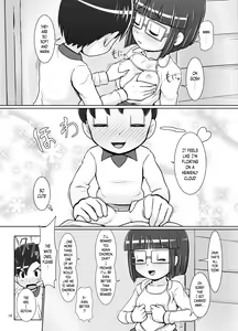 Page 13 of Himekuri Skirt | Daily Skirt - preview thumbnail