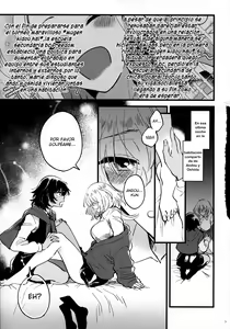 Page 2 of ANDO/OSHIDA,motto Nakayoku! - preview thumbnail