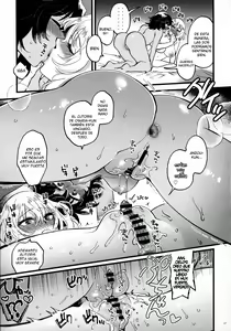 Page 26 of ANDO/OSHIDA,motto Nakayoku! - preview thumbnail