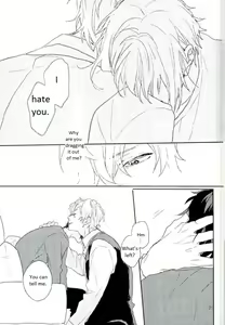 Page 27 of Mudai - preview thumbnail