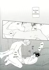 Page 31 of Mudai - preview thumbnail