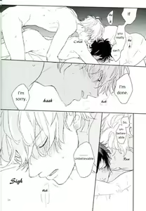 Page 35 of Mudai - preview thumbnail