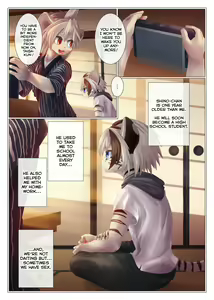 Page 4 of Yuugure ni Shiramu - preview thumbnail
