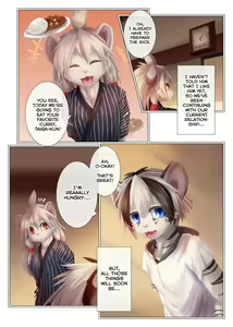 Page 5 of Yuugure ni Shiramu - preview thumbnail