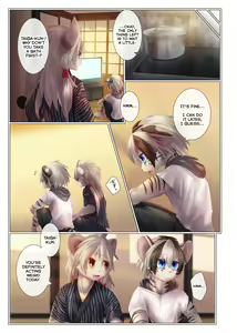 Page 6 of Yuugure ni Shiramu - preview thumbnail