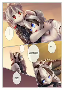 Page 8 of Yuugure ni Shiramu - preview thumbnail