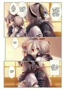 Page 9 of Yuugure ni Shiramu - preview thumbnail
