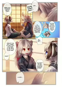 Page 10 of Yuugure ni Shiramu - preview thumbnail