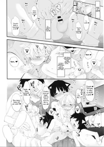 Page 21 of Itsuki-kun no Kimochi - preview thumbnail