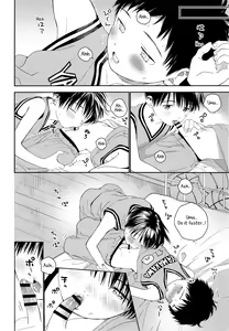 Page 11 of Shuiro ni Yokujou - preview thumbnail