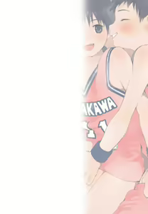 Page 38 of Shuiro ni Yokujou - preview thumbnail