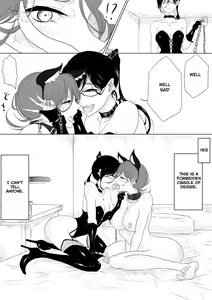 Page 23 of Dare ni mo Iemai - preview thumbnail