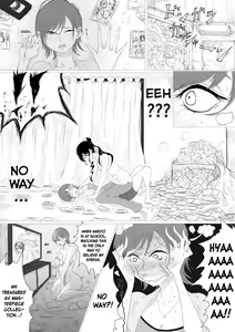 Page 7 of Dare ni mo Iemai - preview thumbnail