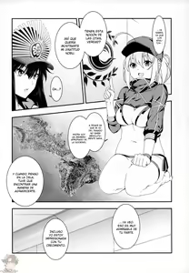Page 3 of Otona ni wa - preview thumbnail