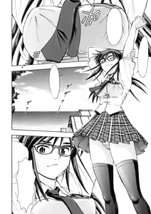 Page 3 of Makinami Momo - preview thumbnail