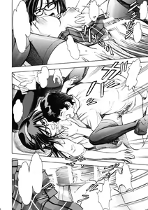 Page 7 of Makinami Momo - preview thumbnail