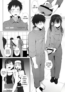 Page 3 of Honoo Neko no Ongaeshi - preview thumbnail