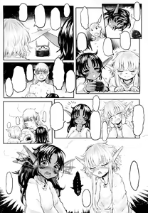 Page 36 of Aigan Youdo 03 - preview thumbnail