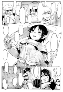Page 6 of Aigan Youdo 04 - preview thumbnail