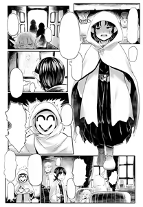 Page 9 of Aigan Youdo 04 - preview thumbnail