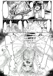 Page 39 of Aigan Youdo 05 - preview thumbnail