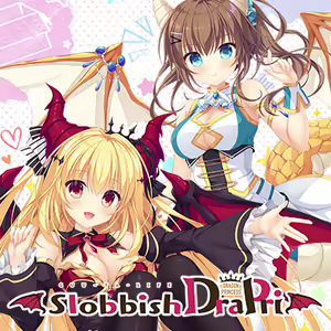 Slobbish Dragon Princess (decensored) — hentai manga cover on Fhentai