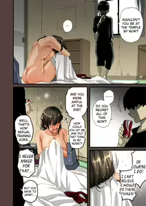 Page 103 of Zenin Shikkaku - Hahaoya no Mesubuta Sex Choukyou Kiroku - preview thumbnail