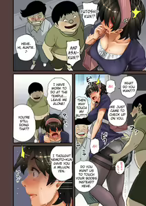 Page 308 of Zenin Shikkaku - Hahaoya no Mesubuta Sex Choukyou Kiroku - preview thumbnail