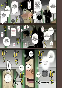 Page 404 of Zenin Shikkaku - Hahaoya no Mesubuta Sex Choukyou Kiroku - preview thumbnail