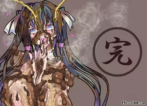 Page 235 of Futanari Benjo Kuso Bitch - preview thumbnail