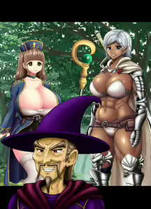 Page 115 of Haiboku Dark Elf no Kenshi Inkan Battle - preview thumbnail