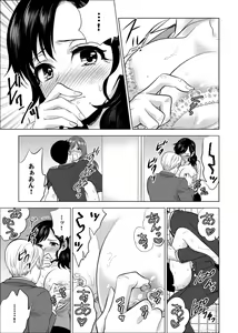 Page 592 of Shain Ryokou de Deisui Ecchi ! ~Onsen no Naka de Atsui no Haitteruu… Ch. 1-36 - preview thumbnail