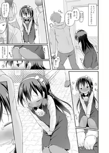Page 82 of Oshikko Sekkan! ~Shoujo Seisuichuu~ - preview thumbnail