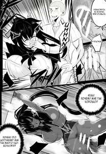 Page 11 of B-Trayal 22-2 Akeno - preview thumbnail