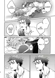 Page 16 of in - preview thumbnail