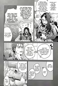 Page 8 of in - preview thumbnail