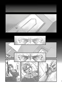 Page 5 of THE HAPPY NIGHTMARES - preview thumbnail