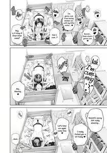 Page 8 of Kono Naka ni Kinshin Soukan Shiteiru Musume ga 3-nin Imasu #4 - preview thumbnail